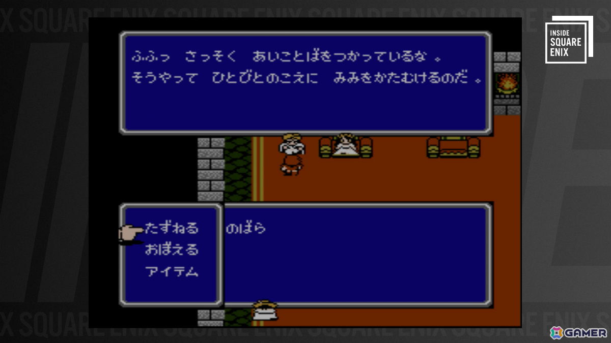 河津秋敏氏が「FFII」制作の裏側を語るWEB動画「INSIDE SQUARE ENIX」が7月10日21時より配信！の画像