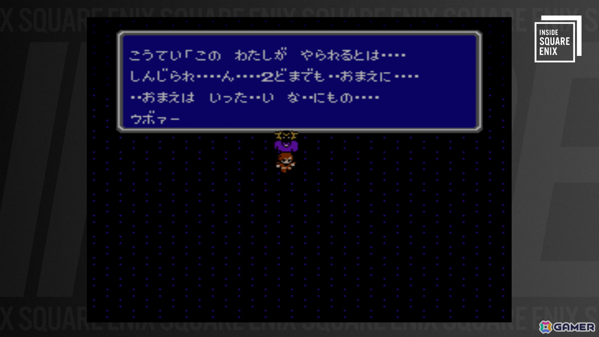 河津秋敏氏が「FFII」制作の裏側を語るWEB動画「INSIDE SQUARE ENIX」が7月10日21時より配信！の画像