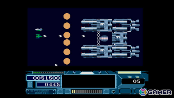 ヘルツの横スクロールSTG「EGGコンソール ハイディフォス MSX2」がSwitchで配信!洗練されたスクロール技術により滑らかで爽快なハイスピードプレイを楽しめるの画像