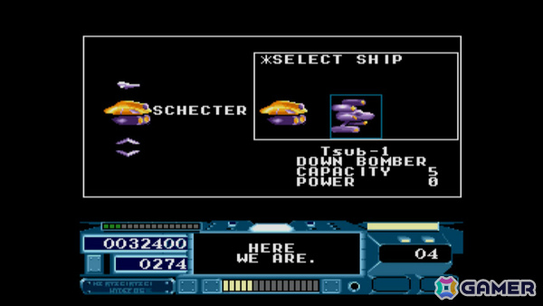 ヘルツの横スクロールSTG「EGGコンソール ハイディフォス MSX2」がSwitchで配信!洗練されたスクロール技術により滑らかで爽快なハイスピードプレイを楽しめるの画像