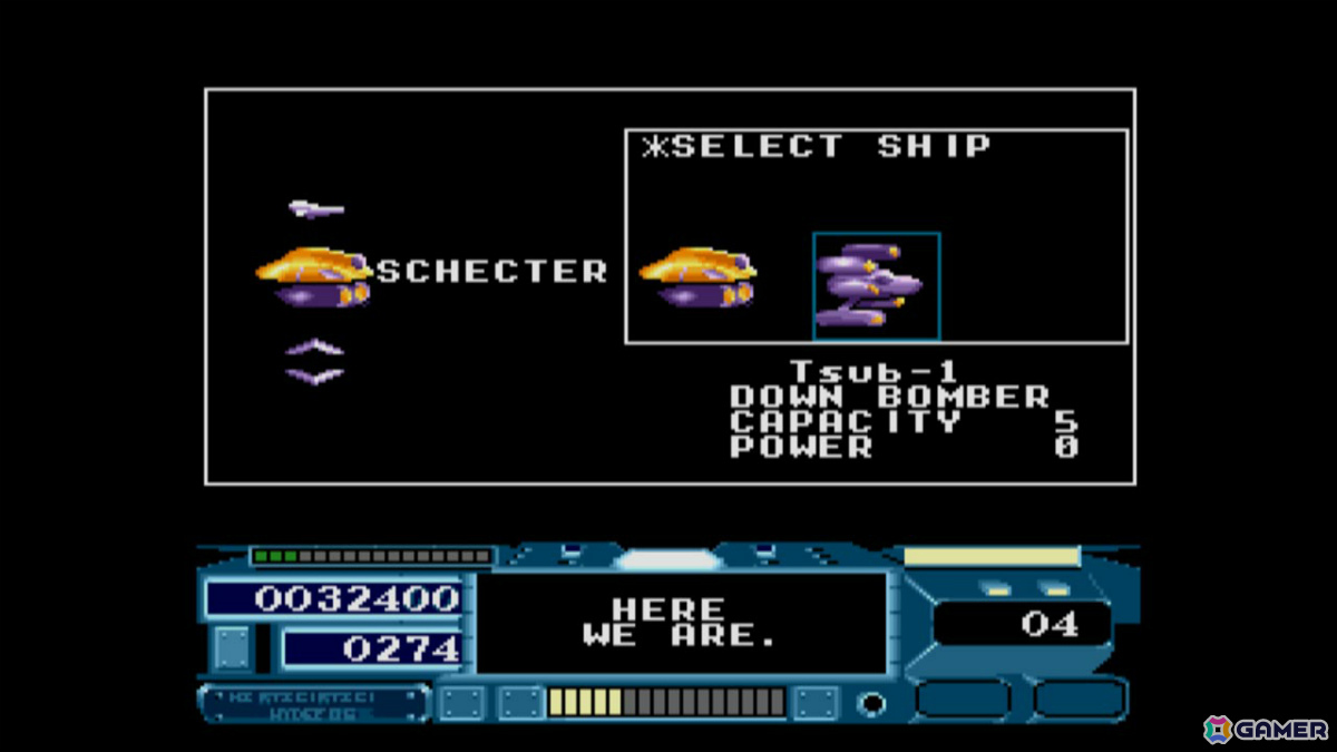 ヘルツの横スクロールSTG「EGGコンソール ハイディフォス MSX2」がSwitchで配信！洗練されたスクロール技術により滑らかで爽快なハイスピードプレイを楽しめるの画像5