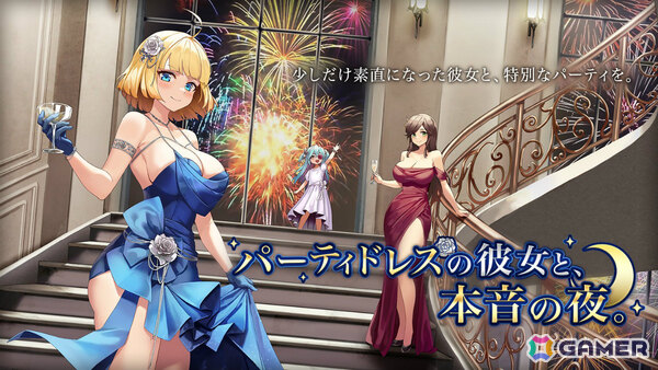「ラストオリジン」イベント「目隠し姫と霧の国」が復刻！虚淵玄氏が手掛けたシナリオイベント「怒りの狼牙」の常設化もの画像4