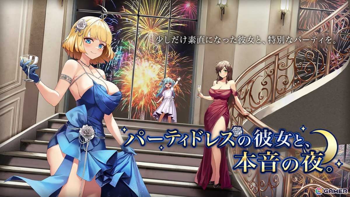 「ラストオリジン」イベント「目隠し姫と霧の国」が復刻!虚淵玄氏が手掛けたシナリオイベント「怒りの狼牙」の常設化もの画像