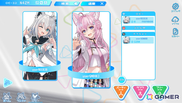 白上フブキさんら6名が活躍するステージ破壊型PvPストラテジー「ホロすと!」が2026年に発売!3対3のオンライン対戦で勝利を目指せの画像