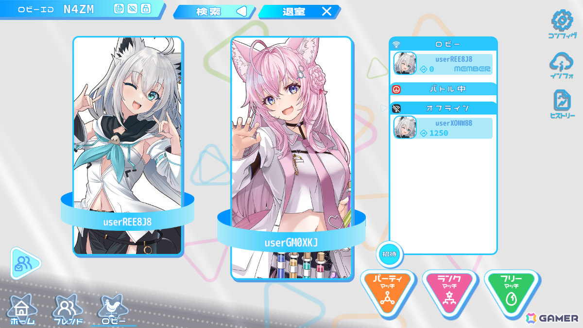 白上フブキさんら6名が活躍するステージ破壊型PvPストラテジー「ホロすと！」が2026年に発売！3対3のオンライン対戦で勝利を目指せの画像2