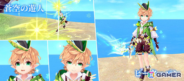 「幻想神域 Echo of Cube」レベルキャップ解放とともに新マップが登場！新幻神のラプンツェル、ピーターパンを仲間にするチャンスもの画像4
