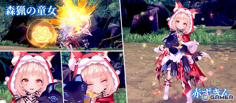 「幻想神域 Echo of Cube」レベルキャップ解放とともに新マップが登場!新幻神のラプンツェル、ピーターパンを仲間にするチャンスもの画像