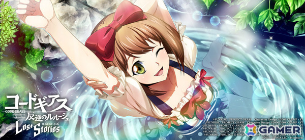 「コードギアス 反逆のルルーシュ ロストストーリーズ」水着姿のラズベリー、ナラ、キャサリンが「湯けむり鉢合わせ事件 ピックアップスカウト」に登場!の画像2