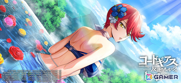 「コードギアス 反逆のルルーシュ ロストストーリーズ」水着姿のラズベリー、ナラ、キャサリンが「湯けむり鉢合わせ事件 ピックアップスカウト」に登場!の画像5