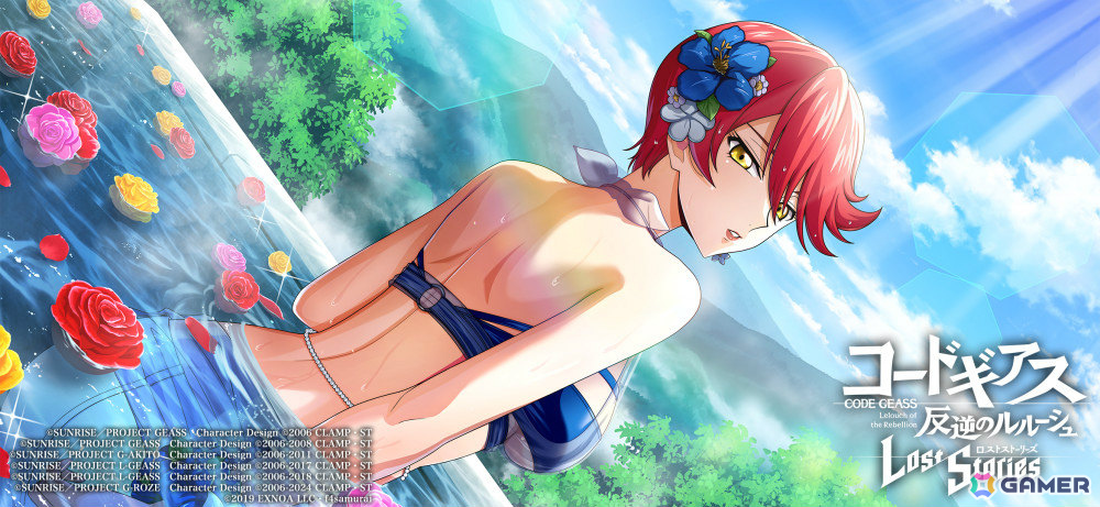 「コードギアス 反逆のルルーシュ ロストストーリーズ」水着姿のラズベリー、ナラ、キャサリンが「湯けむり鉢合わせ事件 ピックアップスカウト」に登場!の画像