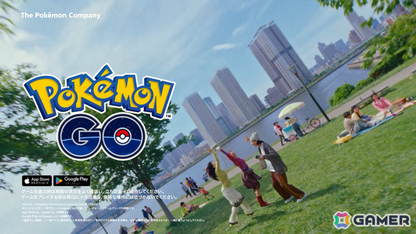 「Pokémon GO」アイナ・ジ・エンドさんとREiKAさんが姉妹で初共演する新テレビCMが放映！スキャット風の楽曲で爽快感を表現の画像11