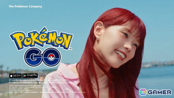 「Pokémon GO」アイナ・ジ・エンドさんとREiKAさんが姉妹で初共演する新テレビCMが放映！スキャット風の楽曲で爽快感を表現の画像5