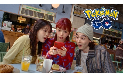 「Pokémon GO」アイナ・ジ・エンドさんとREiKAさんが姉妹で初共演する新テレビCMが放映!スキャット風の楽曲で爽快感を表現