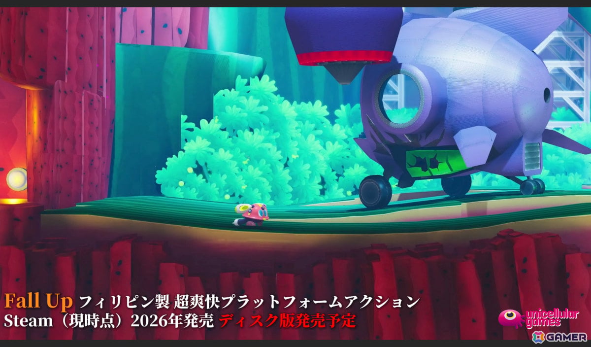 Astrolabe Games、条件を満たす全ての新作のPS5パッケージ版を製造・販売する「AGO宣言」を発表の画像
