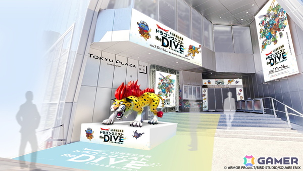 「ドラゴンクエスト the DIVE -まだ見ぬ冒険の舞台へ-」ナビゲーター・ホミータの声優を小倉唯さんが担当！公式サイトでは一部ボイスもチェックできるの画像10