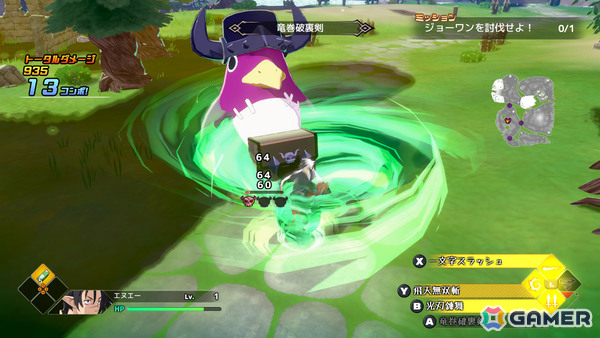 カンタン操作でド派手な技を繰り出せるアクションRPG「凶乱マカイズム」3種の特別ステージを収録した体験版がSteamで配信！の画像3