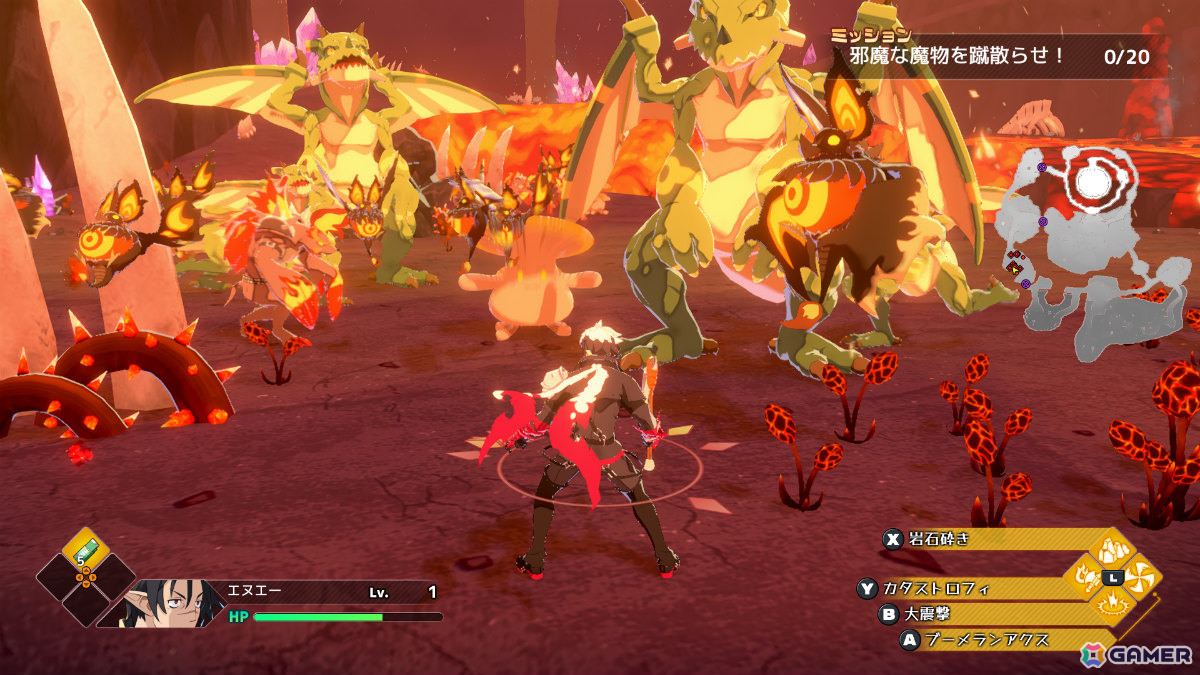 カンタン操作でド派手な技を繰り出せるアクションRPG「凶乱マカイズム」3種の特別ステージを収録した体験版がSteamで配信！の画像