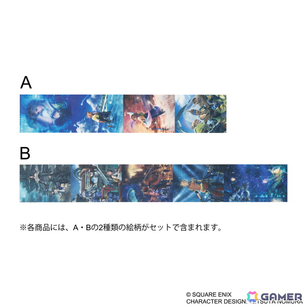 「FFX」25周年を記念した「SQUARE ENIX POP UP STORE」が7月17日より大丸東京店で開催！「FFXIV」の先行販売商品もの画像3