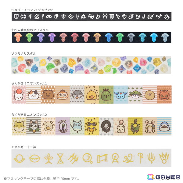 「FFX」25周年を記念した「SQUARE ENIX POP UP STORE」が7月17日より大丸東京店で開催！「FFXIV」の先行販売商品もの画像34