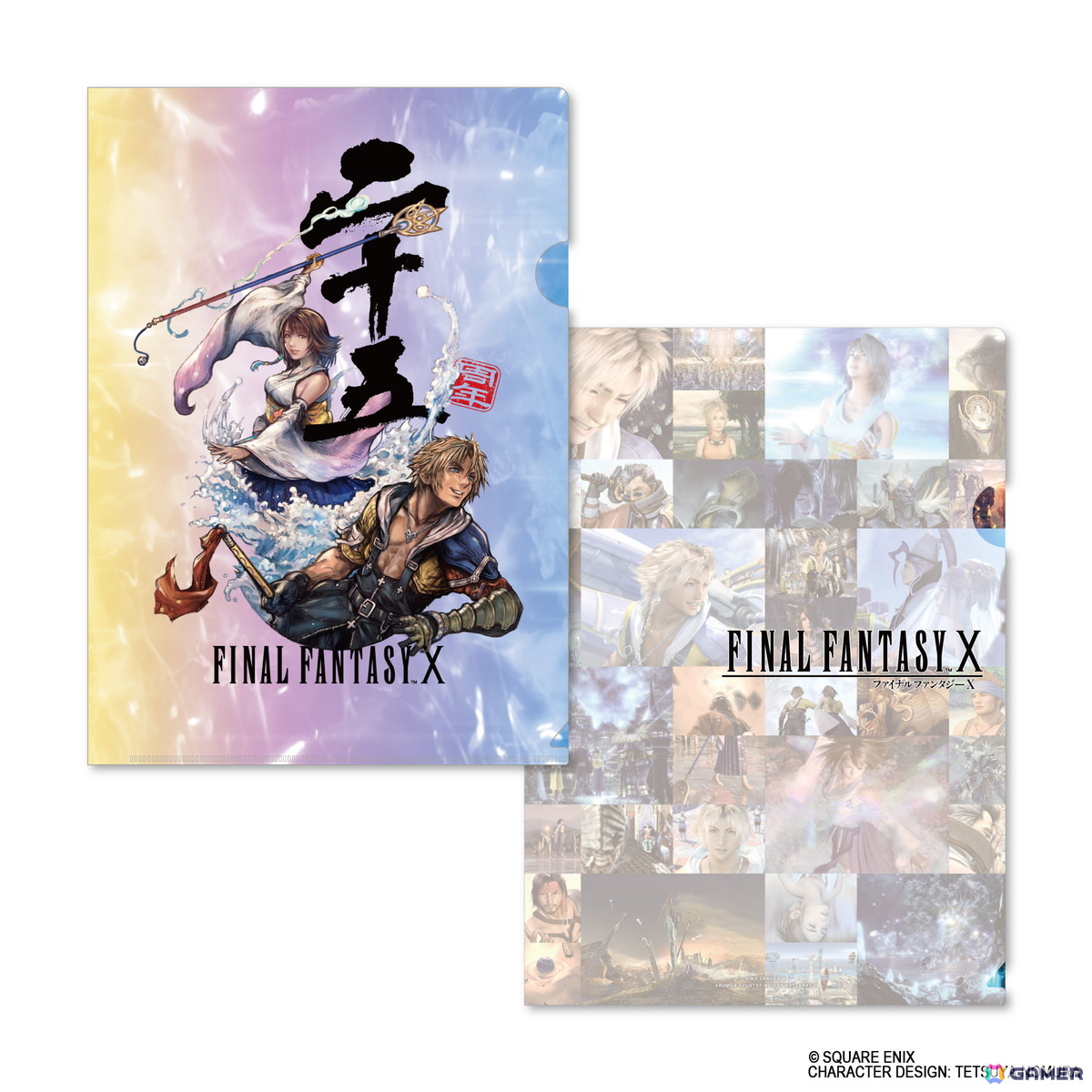 「FFX」25周年を記念した「SQUARE ENIX POP UP STORE」が7月17日より大丸東京店で開催!「FFXIV」の先行販売商品もの画像