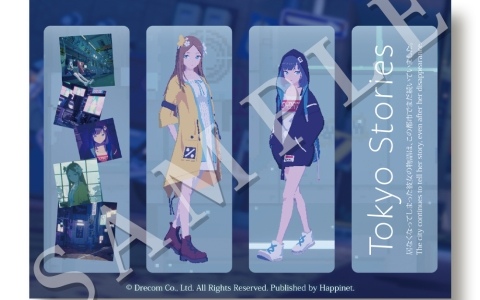 ハピネットが東京ゲームダンジョン13に出展！「アーティス インパクト」「モノノケの国」「Tokyo Stories」の試遊を楽しめる