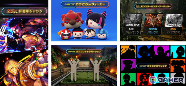「CAPCOMIX みなとみらい店」オープン日は7月17日に決定！みなとみらい仕様のグッズも同日発売の画像5
