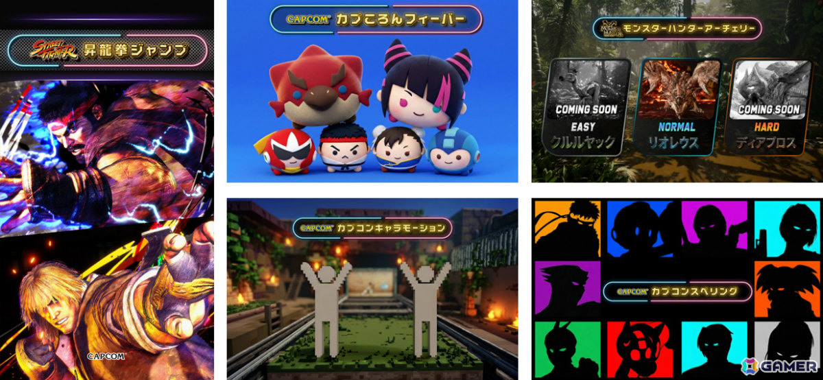 「CAPCOMIX みなとみらい店」オープン日は7月17日に決定!みなとみらい仕様のグッズも同日発売の画像