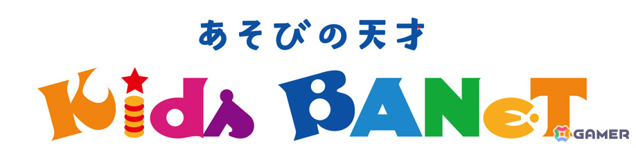 「CAPCOMIX みなとみらい店」オープン日は7月17日に決定!みなとみらい仕様のグッズも同日発売の画像