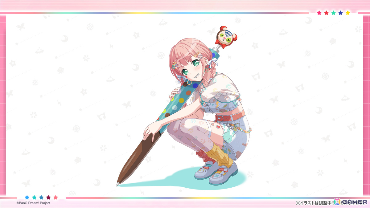 ★2 上原ひまり