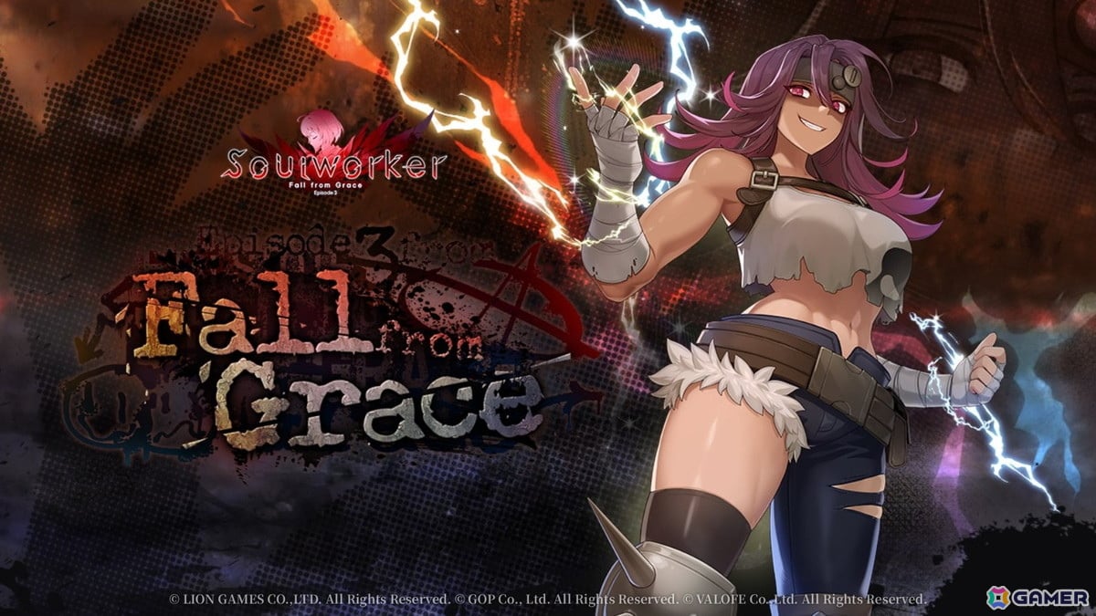 「ソウルワーカー」で新章「Episode 3」が始動!新メイズや強力な新装備の実装、「ラストオリジン」コラボ第3弾も開催の画像