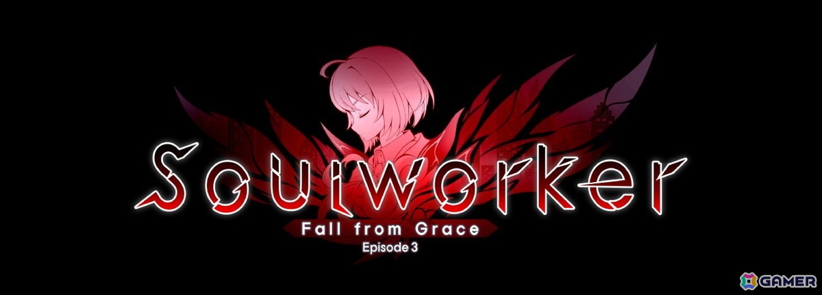「ソウルワーカー」で新章「Episode 3」が始動!新メイズや強力な新装備の実装、「ラストオリジン」コラボ第3弾も開催の画像