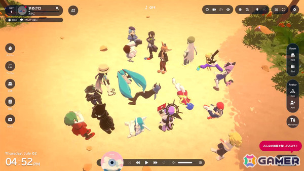 アバター集中支援アプリ「gogh」Steam版を無料でプレイできる「Free Weekend」が開催！チャットアイテムの正式リリースやルームスロットの拡張もの画像5