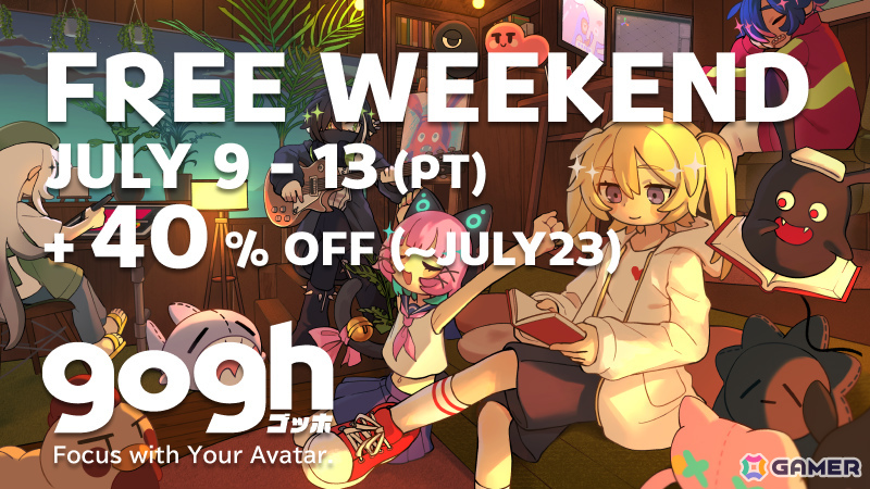 アバター集中支援アプリ「gogh」Steam版を無料でプレイできる「Free Weekend」が開催!チャットアイテムの正式リリースやルームスロットの拡張もの画像