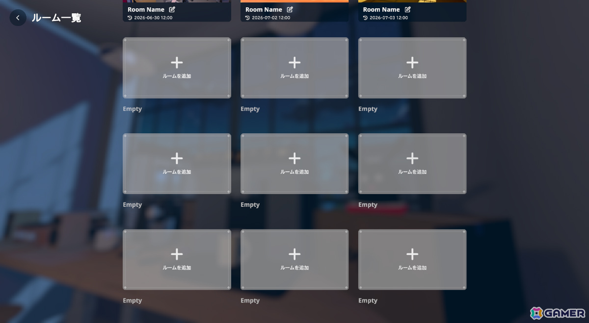 アバター集中支援アプリ「gogh」Steam版を無料でプレイできる「Free Weekend」が開催!チャットアイテムの正式リリースやルームスロットの拡張もの画像