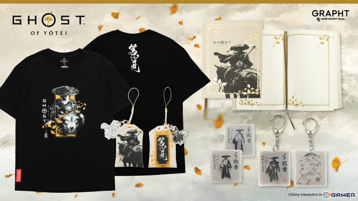 GRAPHT×「Ghost of Yōtei」の期間限定ショップが7月18日・19日に羊蹄山麓のニセコ髙橋牧場で開催!の画像