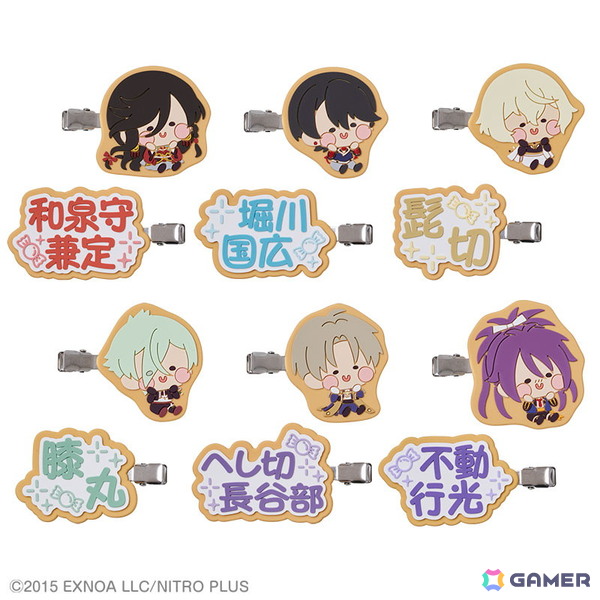 エニマイくじ「刀剣乱舞ONLINE×んまほっぺシリーズ」が7月24日より販売！三日月宗近や加州清光が存在感抜群の大きなぬいぐるみになってラインナップの画像6