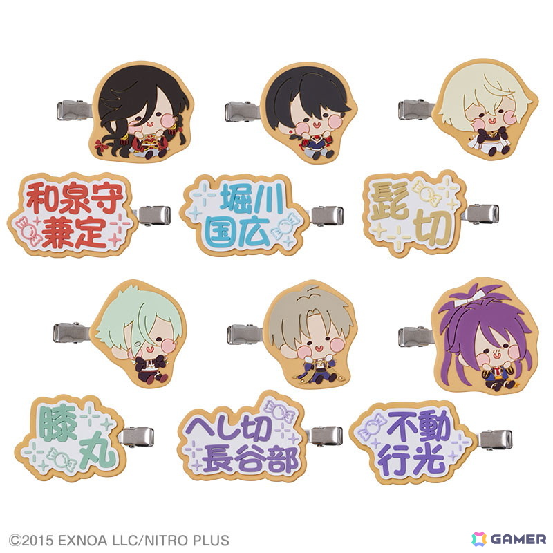 エニマイくじ「刀剣乱舞ONLINE×んまほっぺシリーズ」が7月24日より販売!三日月宗近や加州清光が存在感抜群の大きなぬいぐるみになってラインナップの画像