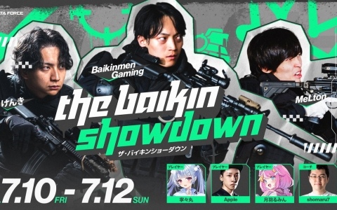 「Delta Force」で「レインボーシックス シージ」とのコラボが開始!ゲーム内イベントはもちろん、TikTokキャンペーンや特別配信企画も開催