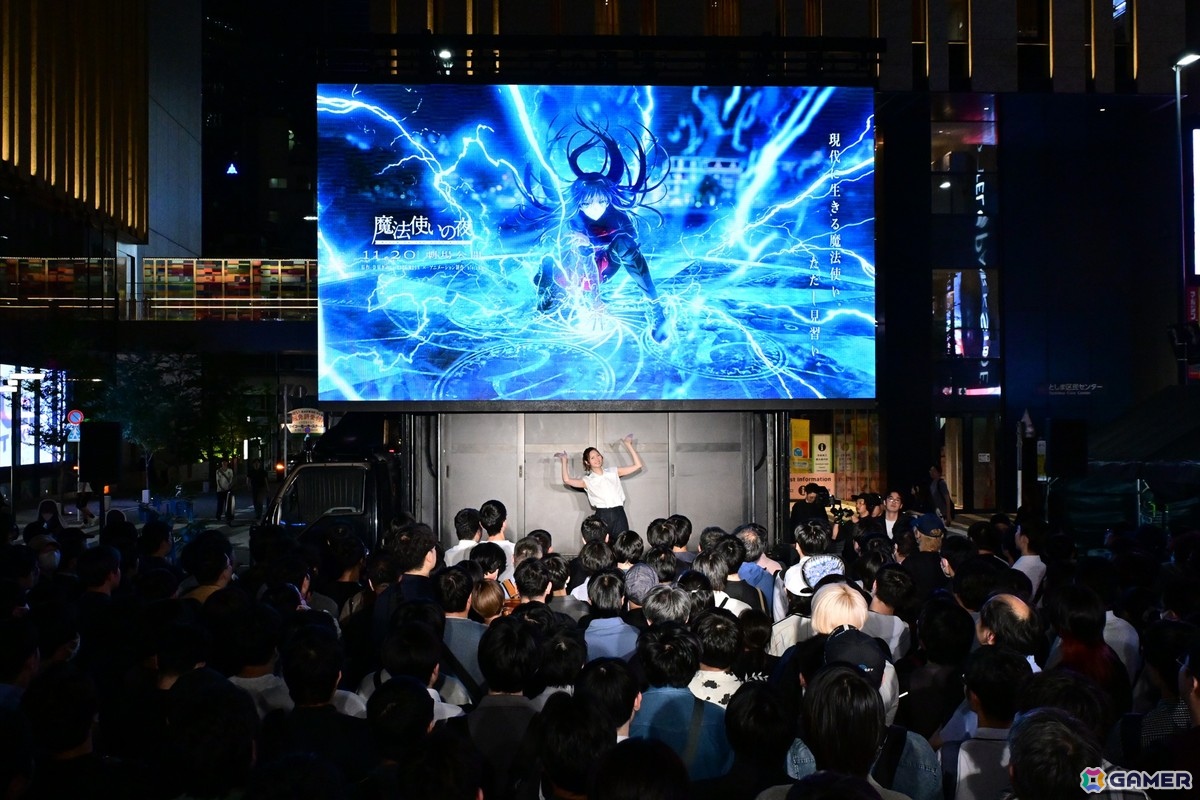 劇場アニメーション「魔法使いの夜」蒼崎青子役・戸松遥さんが登壇した公開日発表イベントのレポートが公開!七夕祈願の笹は7月26日までアニメイト池袋店に展示の画像
