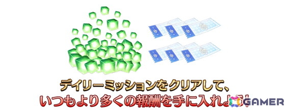 「FGO」展示会の開催記念キャンペーンが7月11日より実施!レオナルド・ダ・ヴィンチ(キャスター)たちのピックアップ召喚もの画像