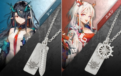 「アークナイツ」シー、ニェン、チョンユエの武器や尾がデザインに落とし込まれたモチーフネックレスの予約受付が開始!