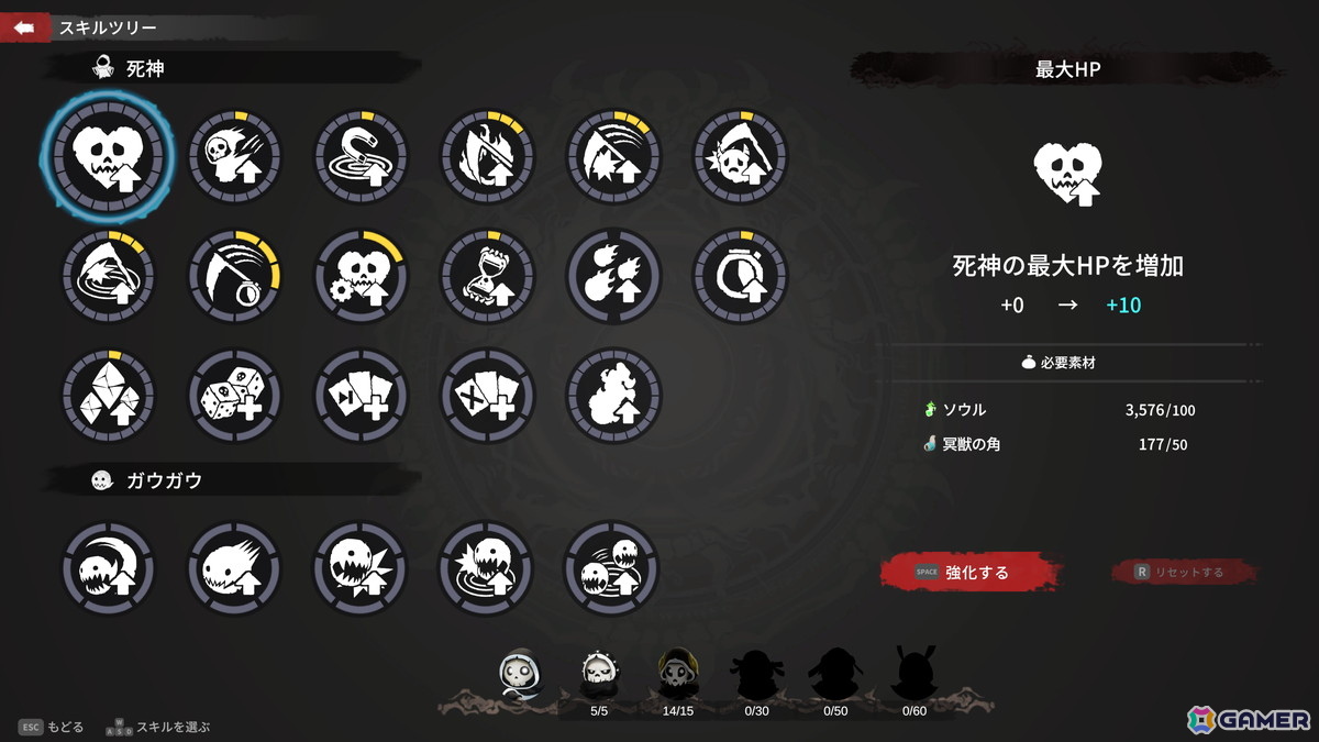 3D死神ローグライク鎌アクションサバイバーSTG「Dark Reaper Shoots! 2」リリース！40%OFFのリリース記念セール開催、配信も歓迎の画像5
