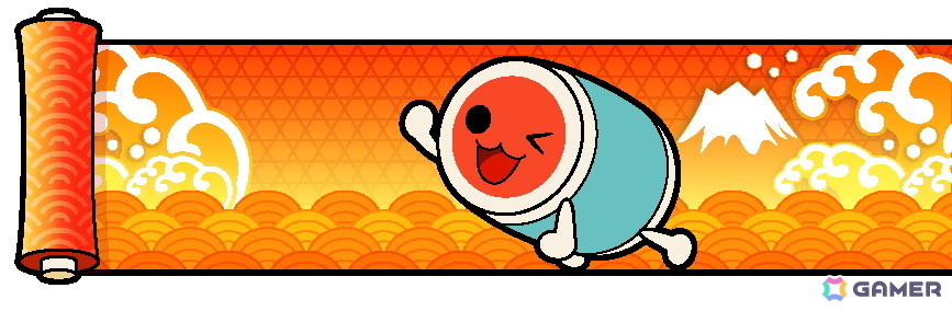 どんちゃん