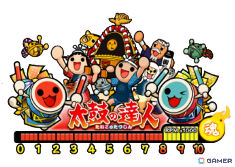 魂