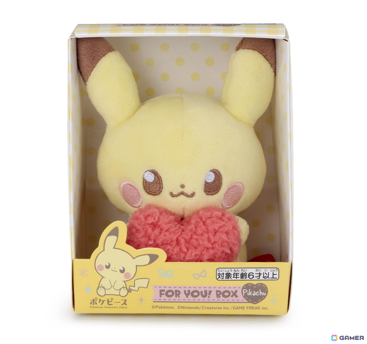 「ポケピース POP UP STORE BY FLOWERING」でスポーツテーマの新商品が7月中旬から先行発売！の画像19