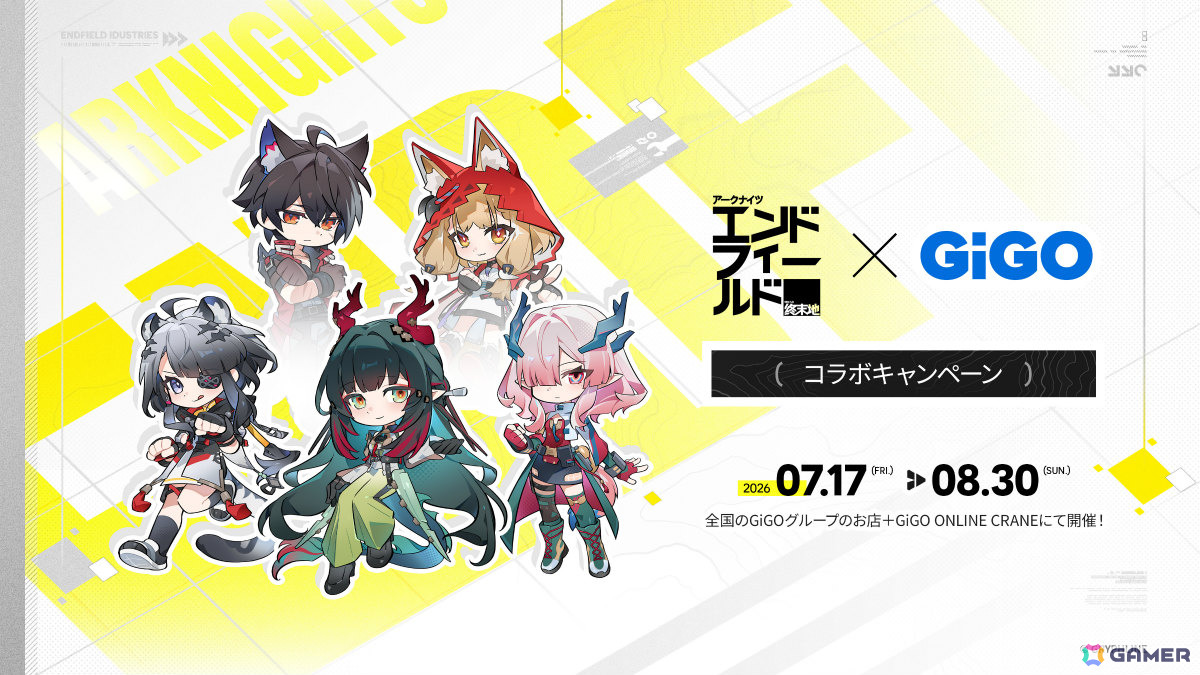 「アークナイツ:エンドフィールド」武陵決戦篇となるコアバージョン「向淵行」が7月16日に配信!オクギ(CV:Lynn)、リーノ(CV:佐々木李子)も登場の画像