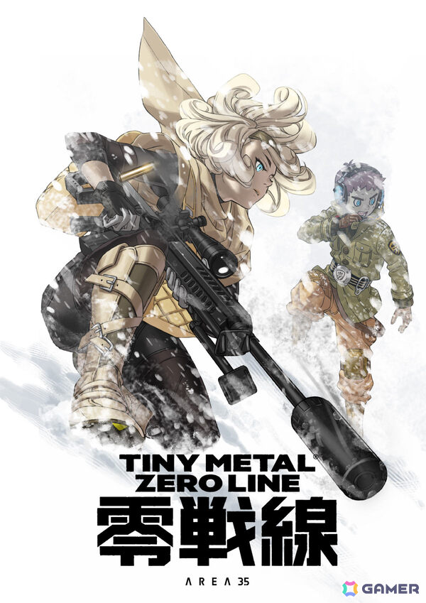 「タイニーメタル」シリーズ初のアニメ化作品「タイニーメタル：零戦線」パイロットエピソードがJapan Expo 2026で世界初上映！の画像1