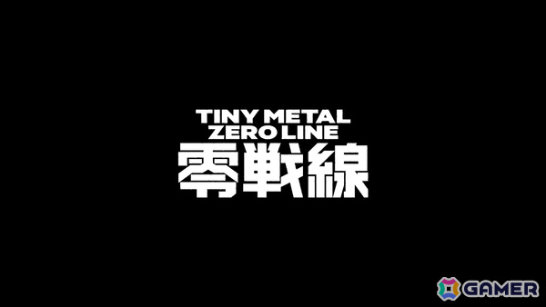 「タイニーメタル」シリーズ初のアニメ化作品「タイニーメタル:零戦線」パイロットエピソードがJapan Expo 2026で世界初上映!の画像