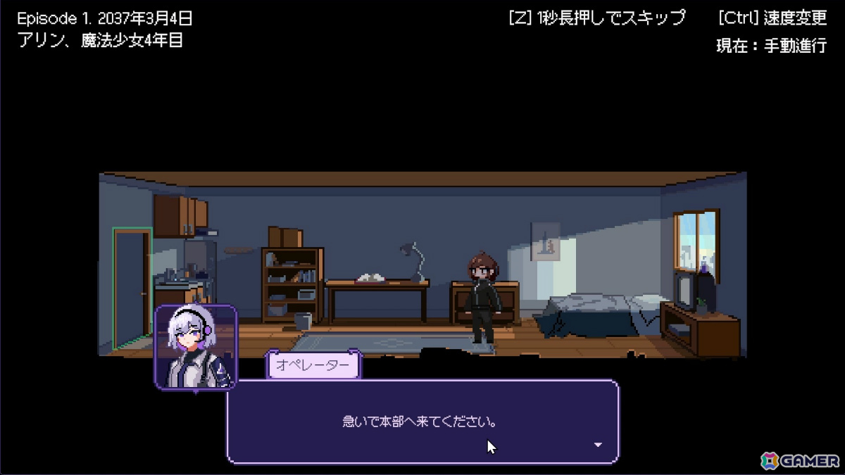 毎日のように出動する魔法少女の現実を描く結界ディフェンスゲーム「Dear Magical Girls」Steamページが公開の画像