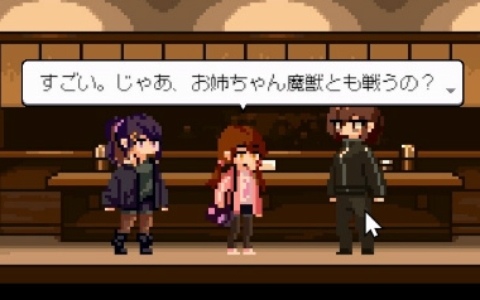毎日のように出動する魔法少女の現実を描く結界ディフェンスゲーム「Dear Magical Girls」Steamページが公開